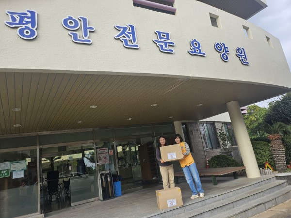 a4540fb7d316e7be53584abfaf5e94e6_1761621