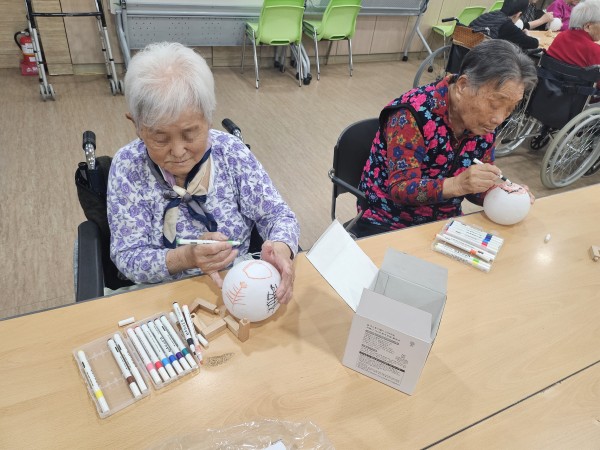 f3f5a27e6d27928994ceb453655e92f8_1764406